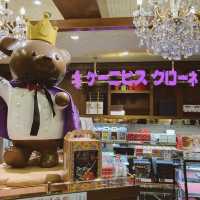 【神戸】　御影生まれの老舗洋菓子店