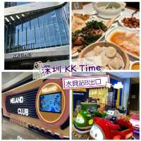 【 大型美食商場KK Time 】 