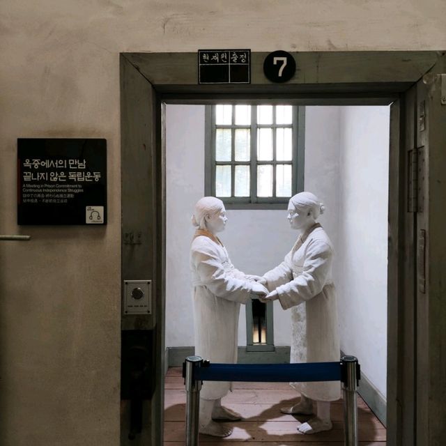 【銘記歷史】走進西大門刑務所歷史館