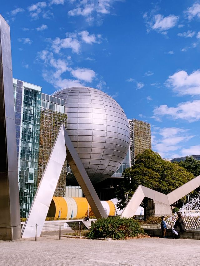 พิพิธภัณฑ์วิทยาศาสตร์นาโกย่า 名古屋市科学館