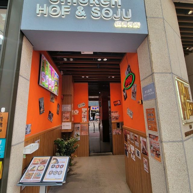 由韓國人主理正宗韓式炸雞🍗用韓國炸雞一解旅遊癮！