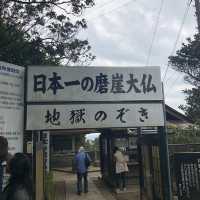 【地獄ののぞき見！？鋸山散策】