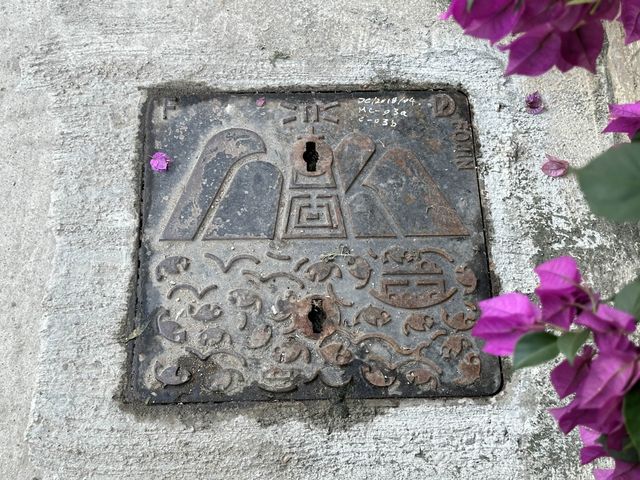 本地遊 | 坐地鐵遊香港 | 油塘站 | 鯉魚門石礦場