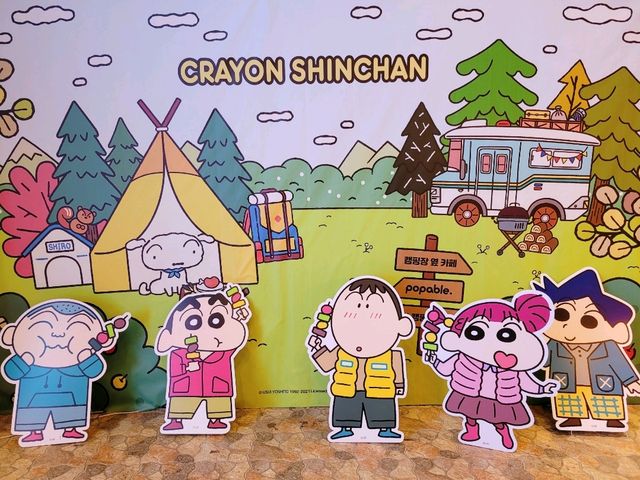 짱구야 캠핑가자~~!🏕