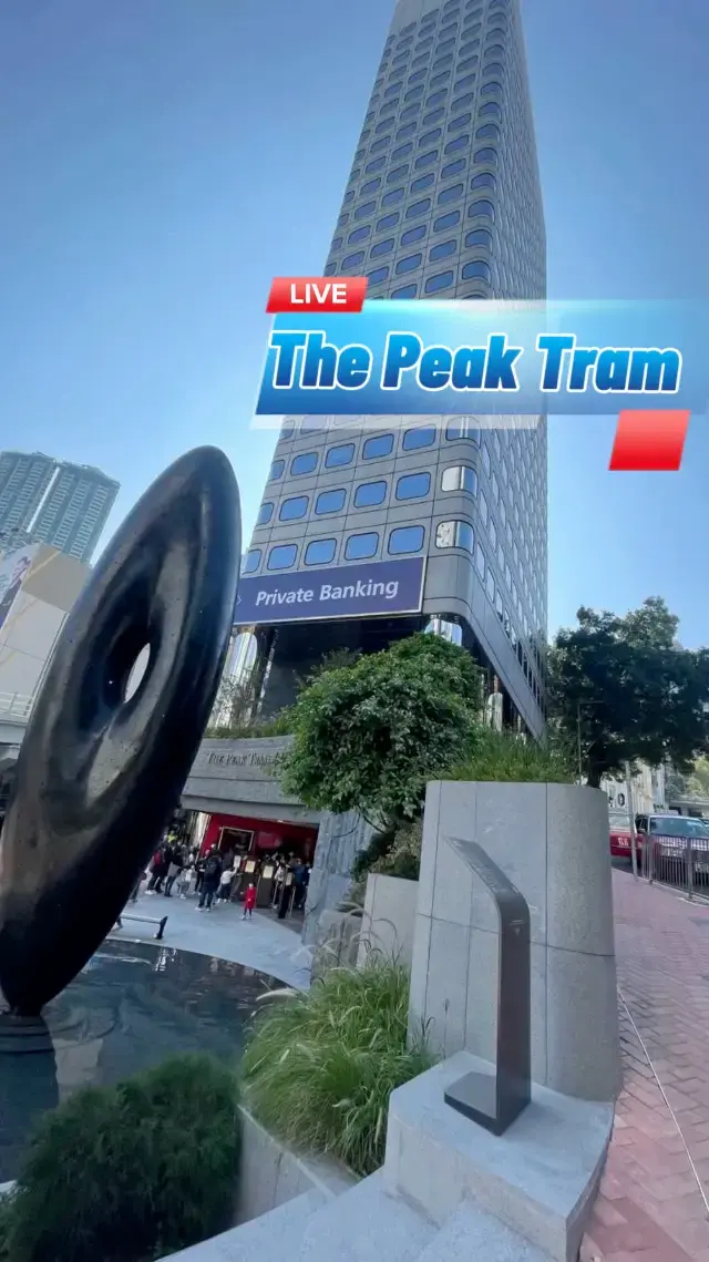 The Peak Tram adventure HK
