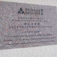 ✨同愛人係伯大尼教堂打卡💒⛪️✨