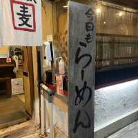 美味しいラーメン屋さん『ばくばく』