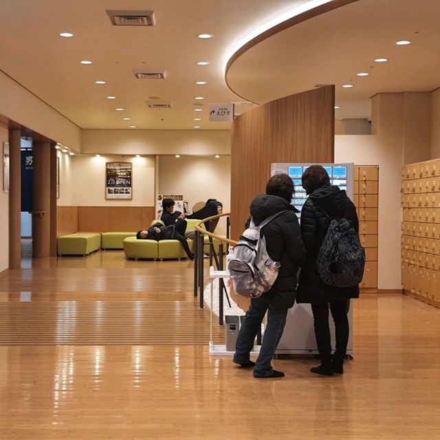 在名古屋機場泡個溫泉吧！