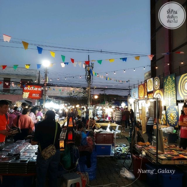 เชียงใหม่ มีถนนคนเดินวันเสาร์ ด้วยนะ