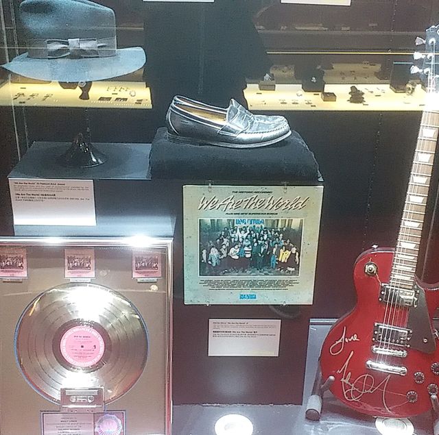 十六浦Michael Jackson 展覽廳
