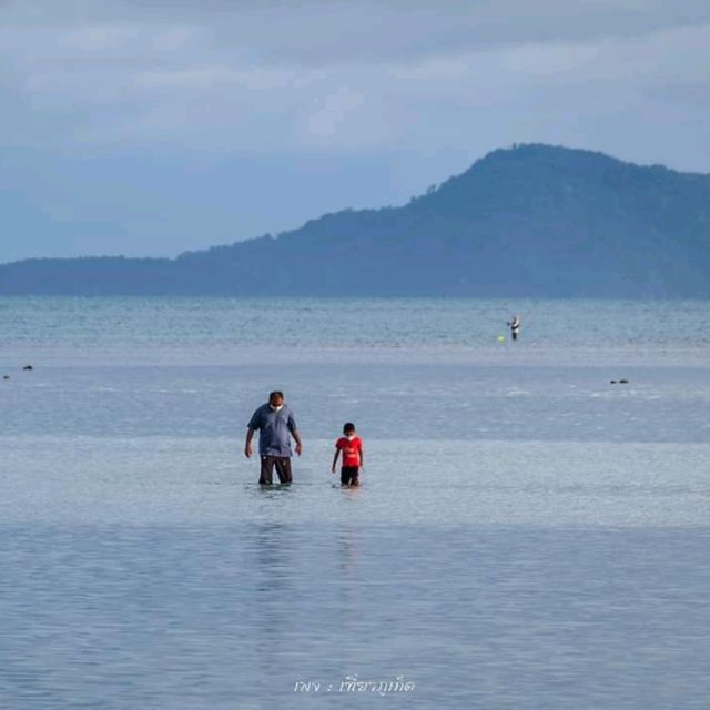 หาดราไวย์