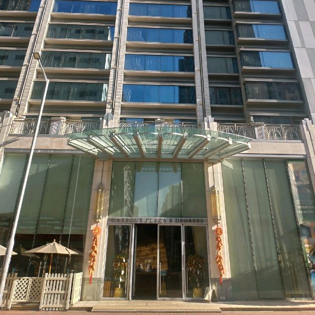 再次入住土瓜灣8度海逸酒店