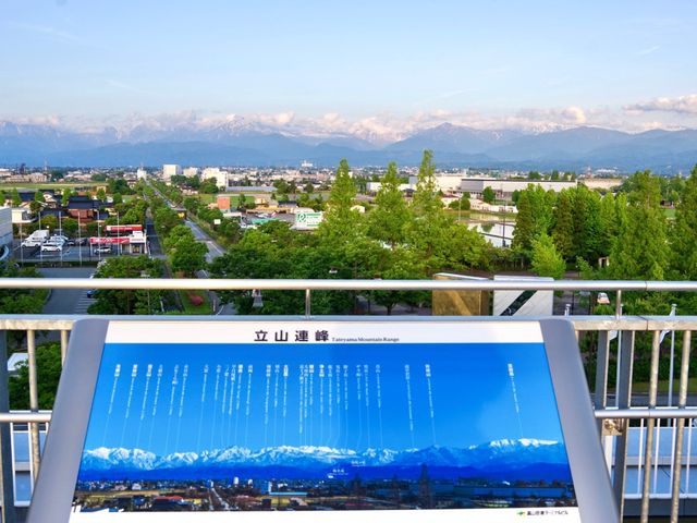 【富山県】富山きときと空港✈️