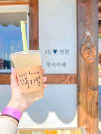 1,800여개의 장독대가 있는, 연천 세라비🤎