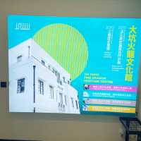 蓮花宮+大坑火龍文物館，大坑一日本地遊！