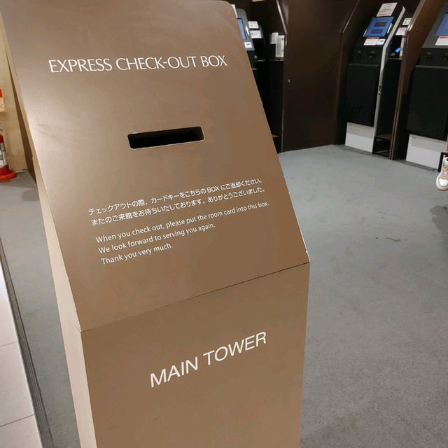 夜でも楽しい。品川プリンスホテル