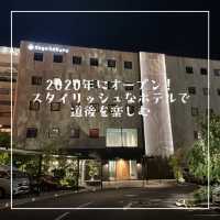 【愛媛県】スタイリッシュなお宿で道後を楽しむ！