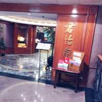 再訪•君怡酒店