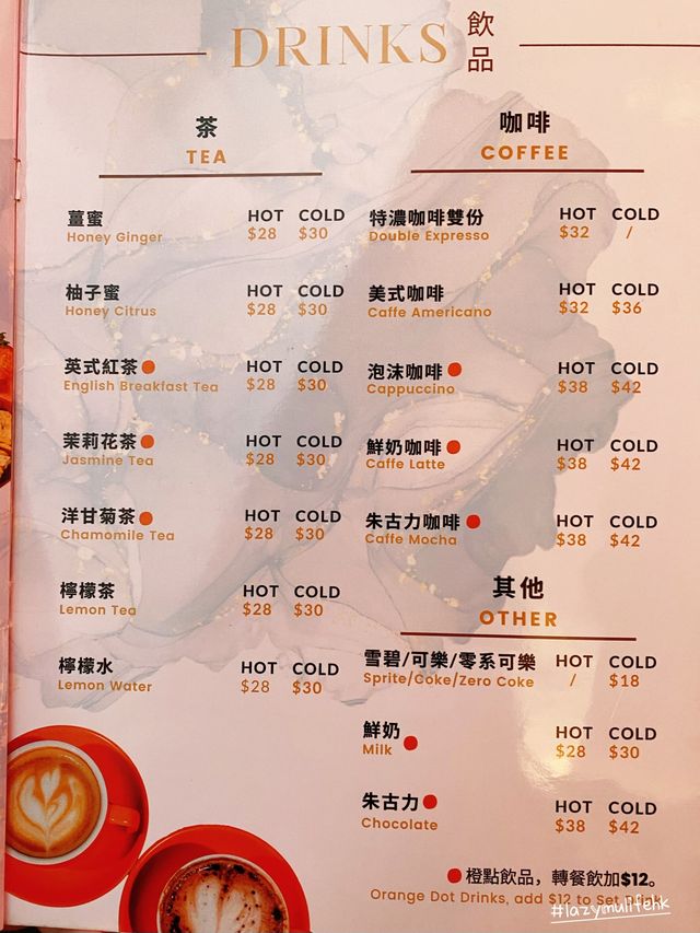 石門文青Cafe x 多汁肉味濃和牛漢堡🍔
