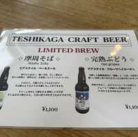 【北海道】摩周駅すぐのおしゃれな喫茶！poppotei！