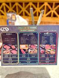 絕對吃到飽台式火鍋牛大人  