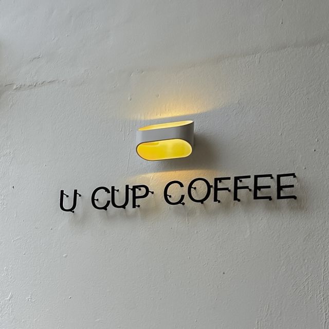 U cup ร้านกาแฟสุดชิค เมล็ดกาแฟให้เลือกเยอะ