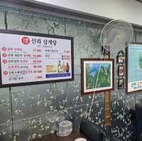 😍韓國地道高質午餐🩷傳統滋補人蔘雞湯🤗