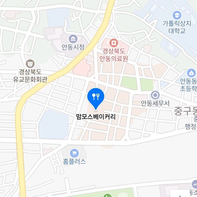 전국 3대 빵집 안동 🥖맘모스 제과!🍞