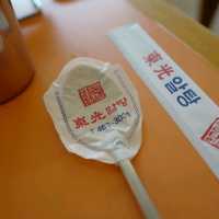 두근두근여름휴가 구미의 알탕 전문점 동광알탕