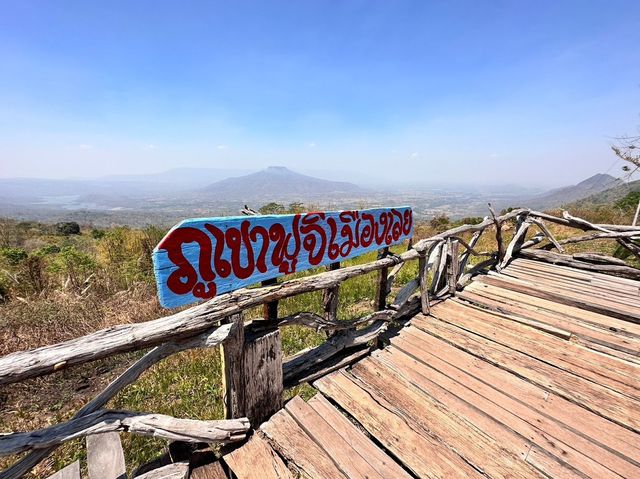• จุดชมวิว ภูป่าเปาะ (จุดที่ 4) 🗻✨