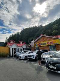 오션월드 부근 홍천맛집 금수강산막국수🌿
