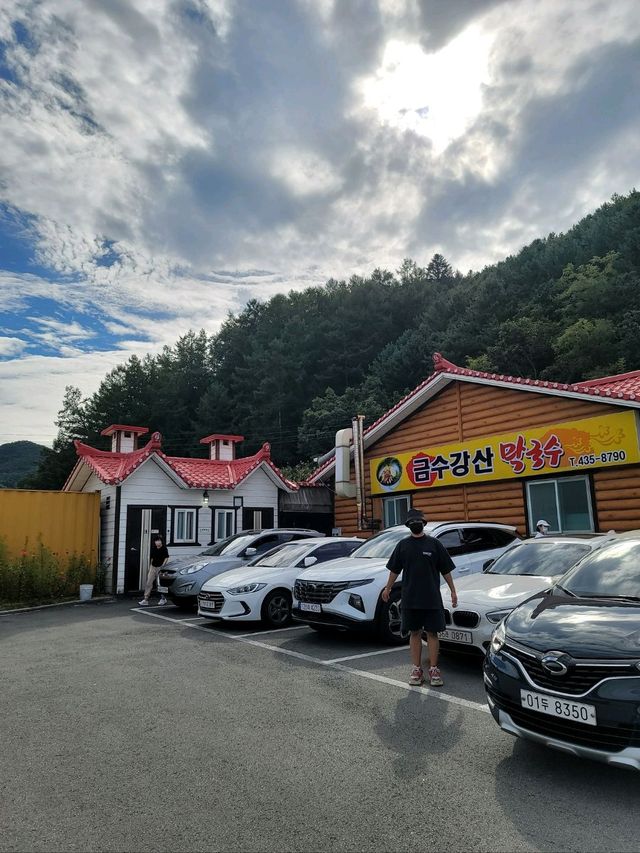 오션월드 부근 홍천맛집 금수강산막국수🌿