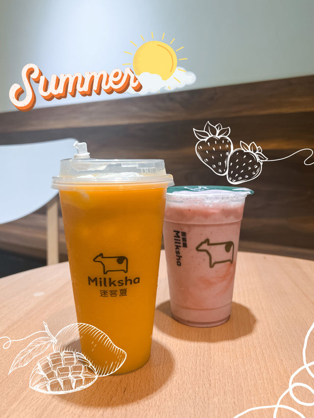 荃灣消暑必飲多芒乳酪！