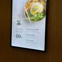 韓國美食😋40度湯麵套餐，來旅遊一定要試
