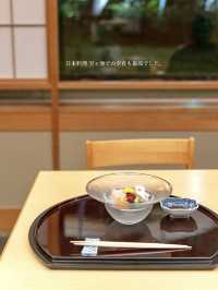 ザ•プリンス京都宝ヶ池