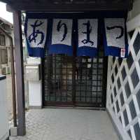 愛知旅行！「有松山車会館」