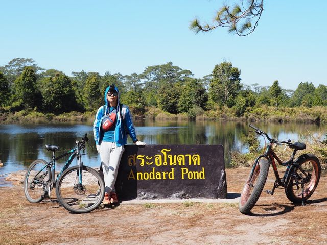 ทริปภูกระดึง ต้องมีเงินเท่าไหร่