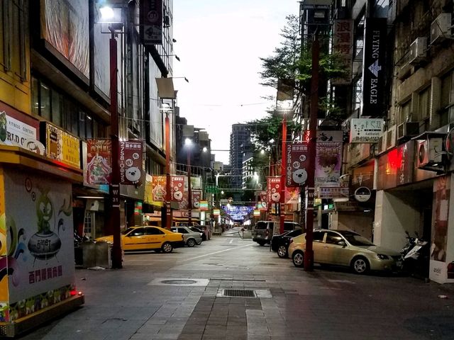台北 | 好逛好吃的西門町