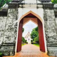 พิพิธภัณฑสถานแห่งชาติ สมเด็จพระนาราย