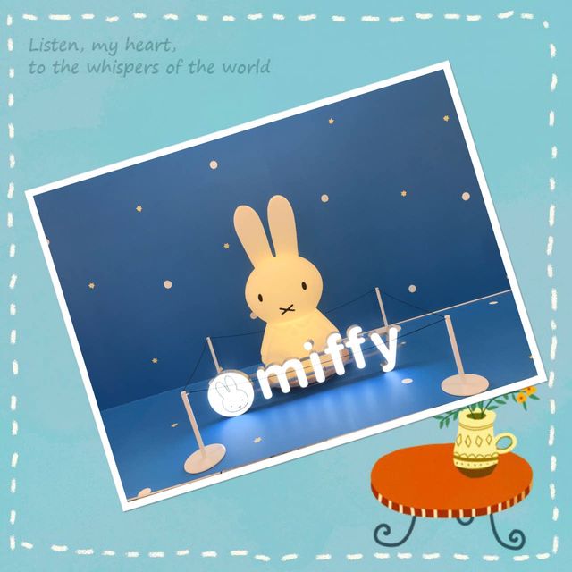 Miffy😍出沒請注意⚠️