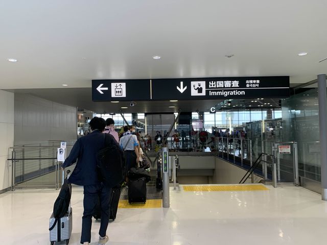成田　成田国際空港のFace Expressまだ試してないの？