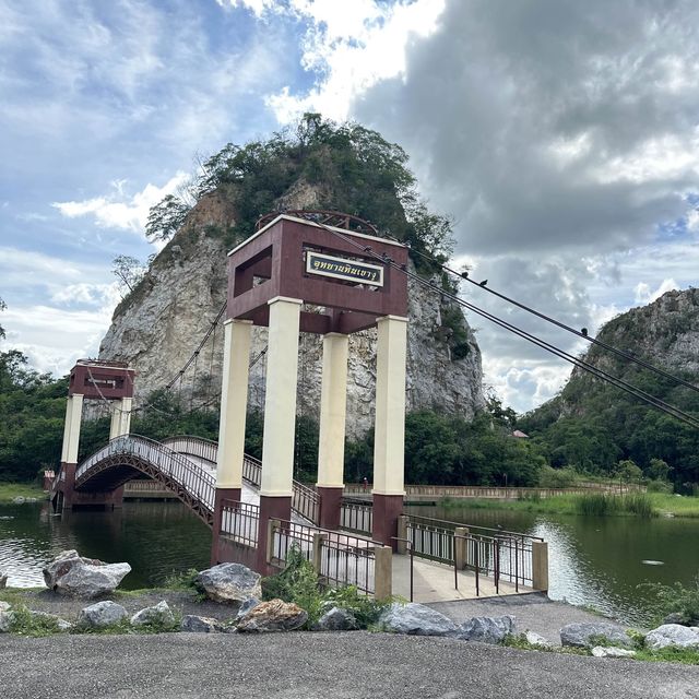 อุทยานหินเขางู 🐍 จังหวัดราชบุรี