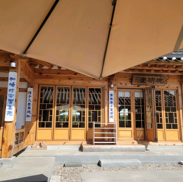 경기 여행 중 들려보면 좋을 예쁜 감성 카페 화림원