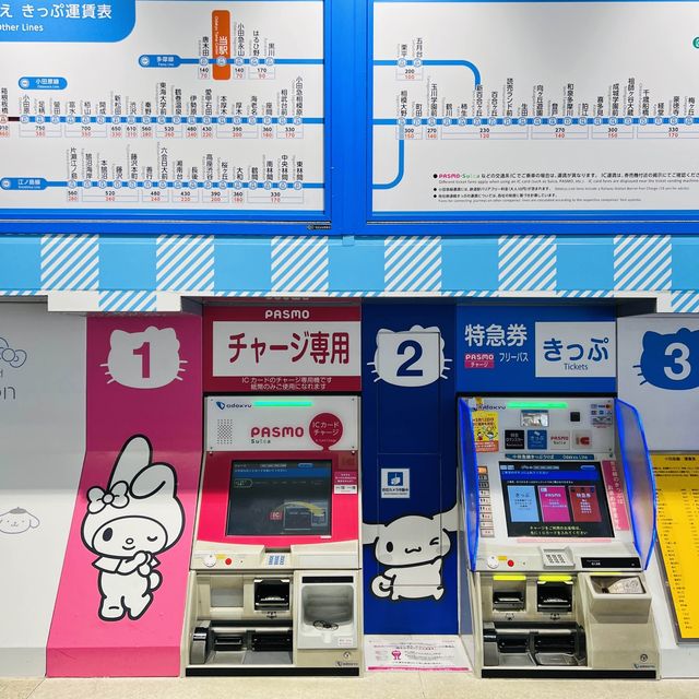 🇯🇵 Hello Kitty Town Tama-Center Station