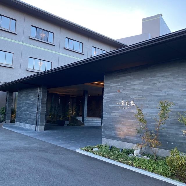 朝から健康的な朝食が美味しい翠嵐楼（2023年11月宿泊）