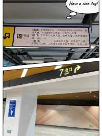 雲朵書院：在上海中心大廈52樓的天空中追尋文學與美景