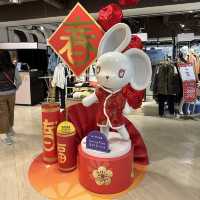 台灣｜台北 迎新年！可愛新春兔兔🐰
