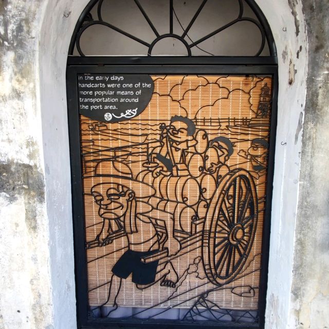 Murals Street 