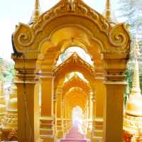 วัดป่าสว่างบุญ