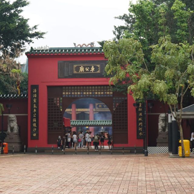 Che Kung Temple
